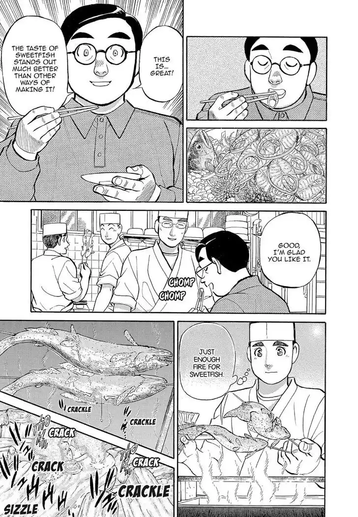 Hisone to Masotan Ch.129