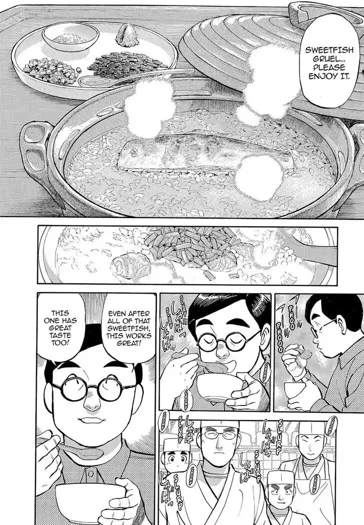 Hisone to Masotan Ch.129