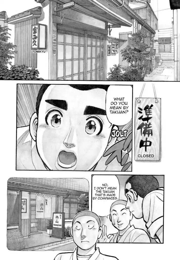 Hisone to Masotan Ch.130