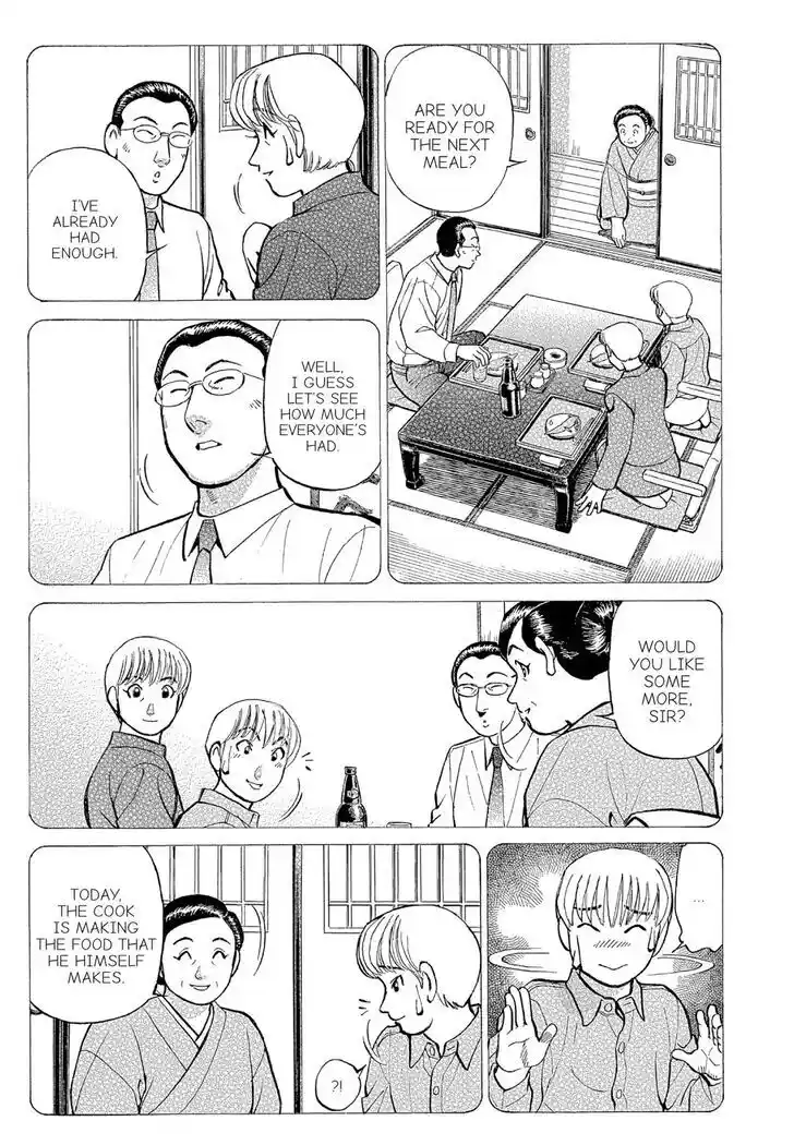 Hisone to Masotan Ch.130