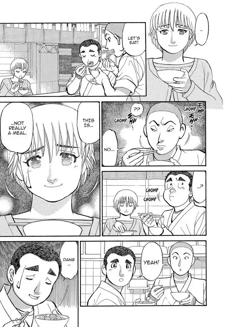 Hisone to Masotan Ch.130