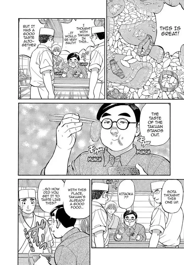 Hisone to Masotan Ch.130