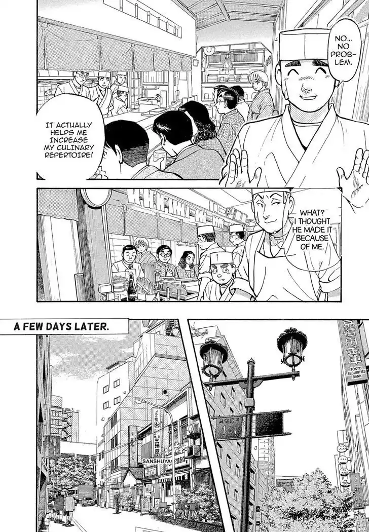 Hisone to Masotan Ch.130