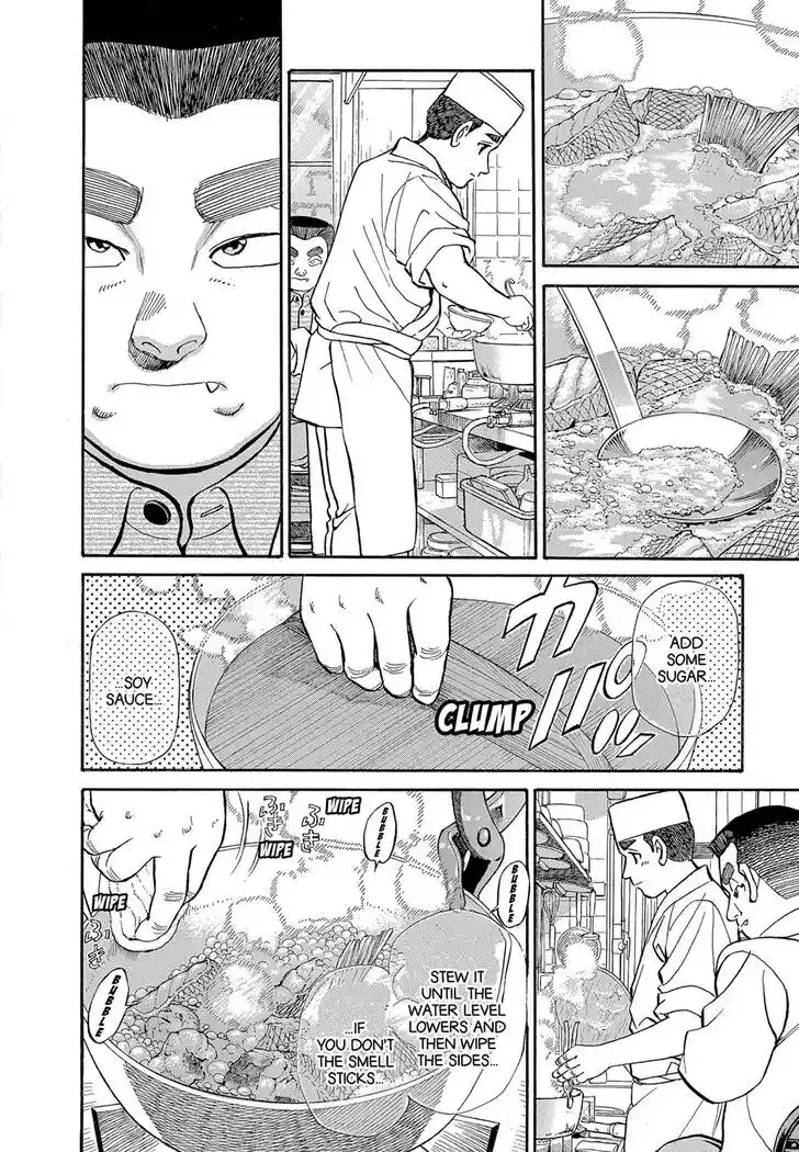 Hisone to Masotan Ch.132