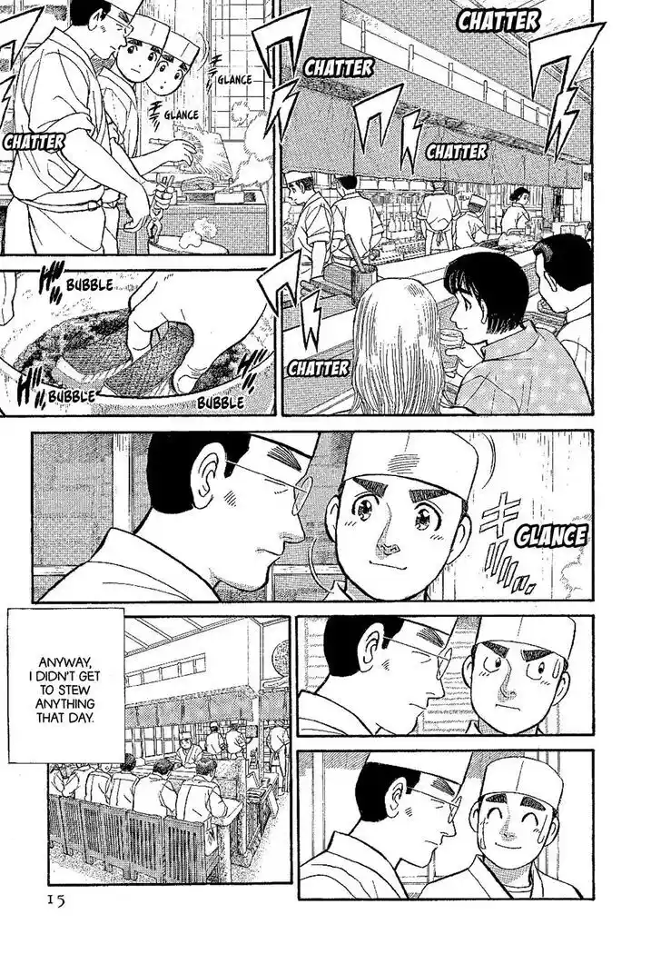 Hisone to Masotan Ch.132