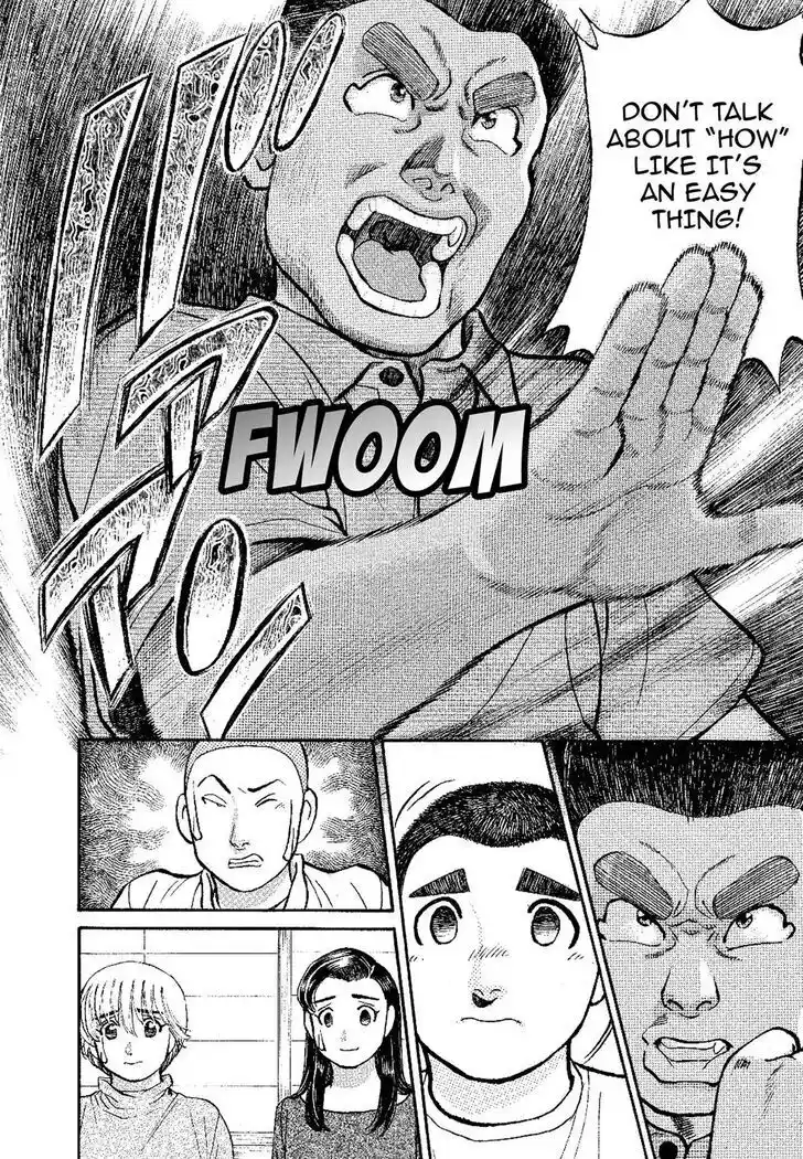 Hisone to Masotan Ch.132