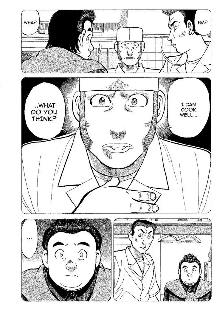 Hisone to Masotan Ch.133