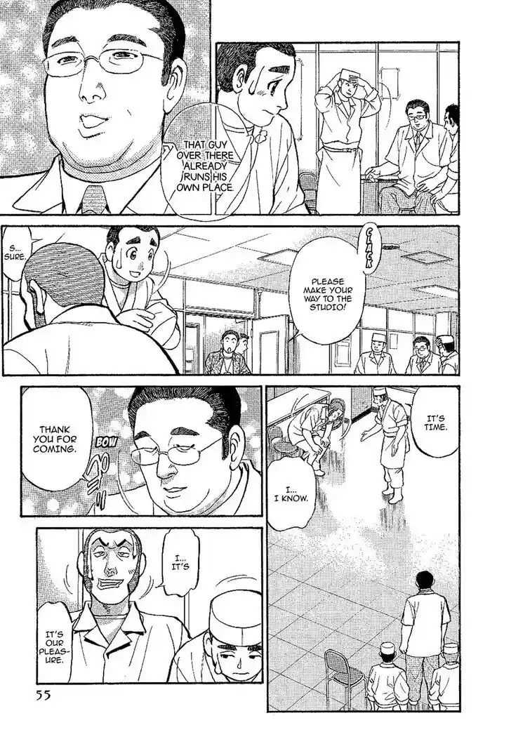 Hisone to Masotan Ch.134