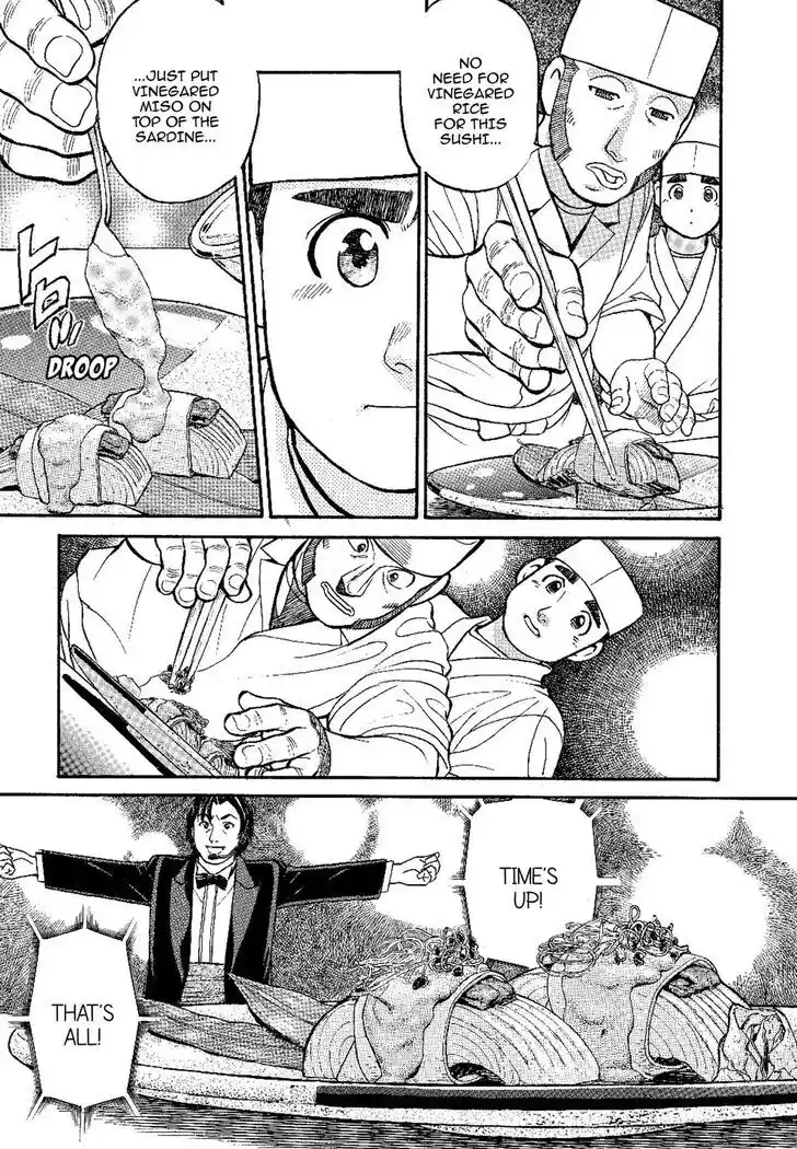 Hisone to Masotan Ch.134