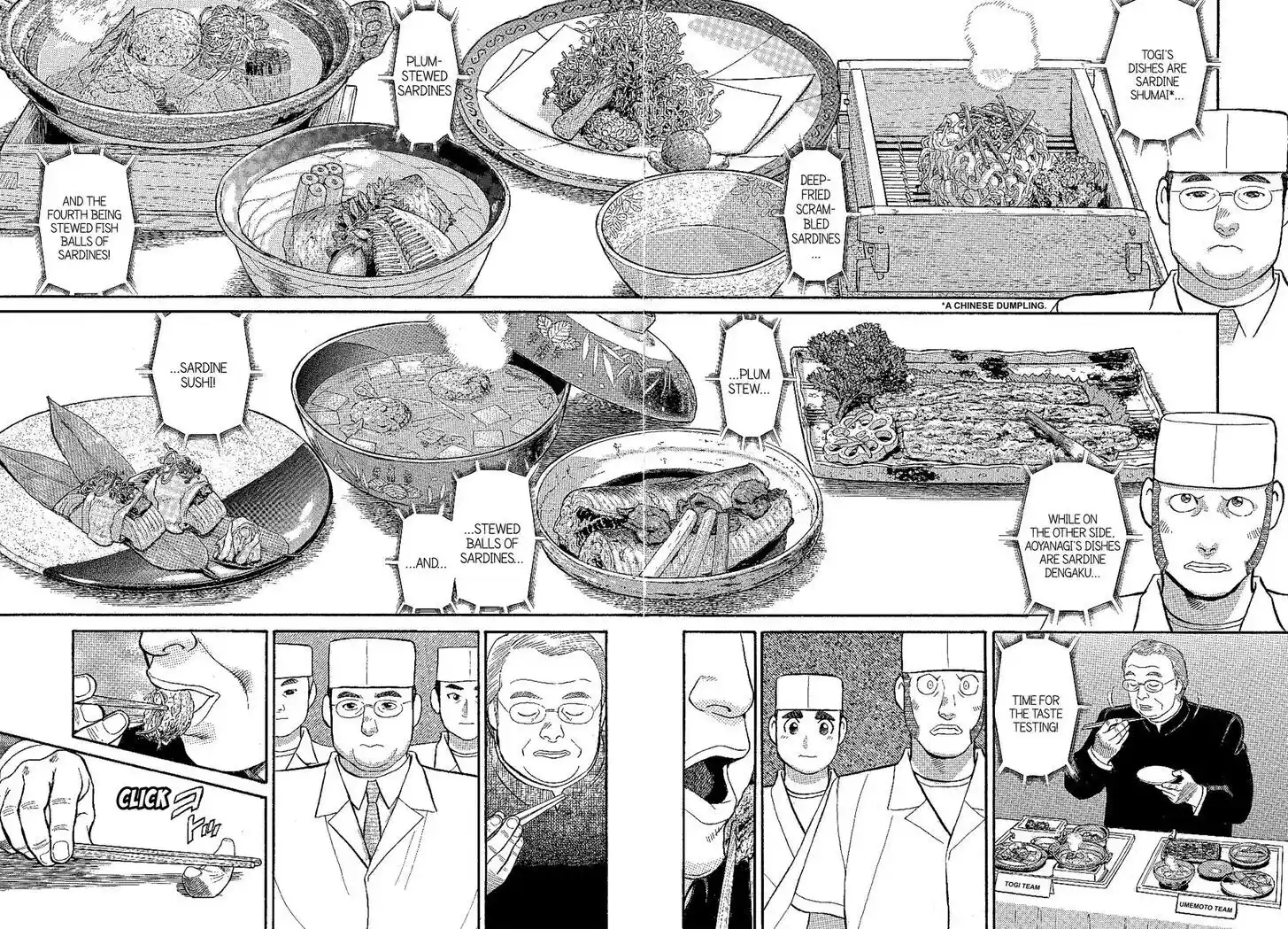 Hisone to Masotan Ch.134