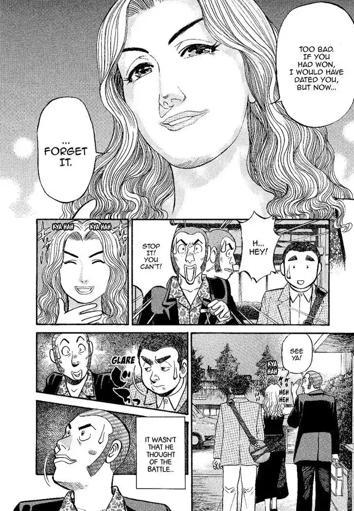 Hisone to Masotan Ch.134