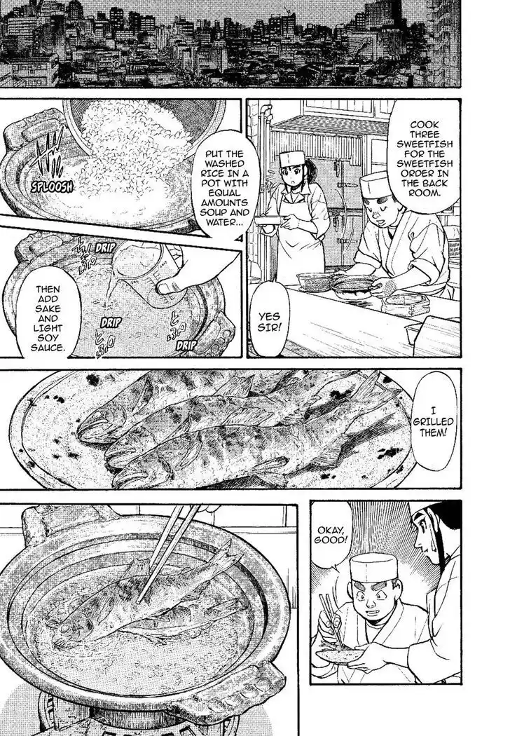 Hisone to Masotan Ch.135