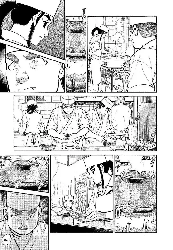 Hisone to Masotan Ch.135