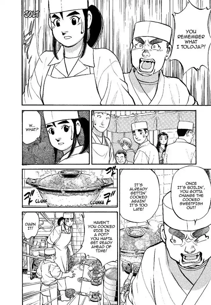 Hisone to Masotan Ch.135