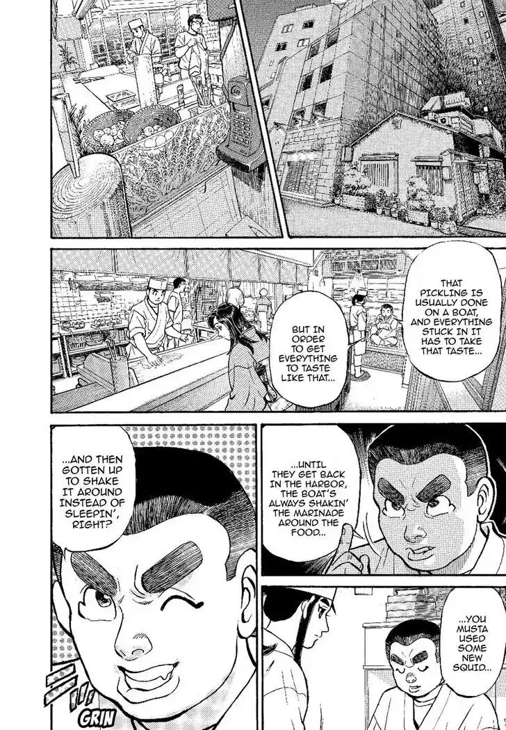 Hisone to Masotan Ch.136