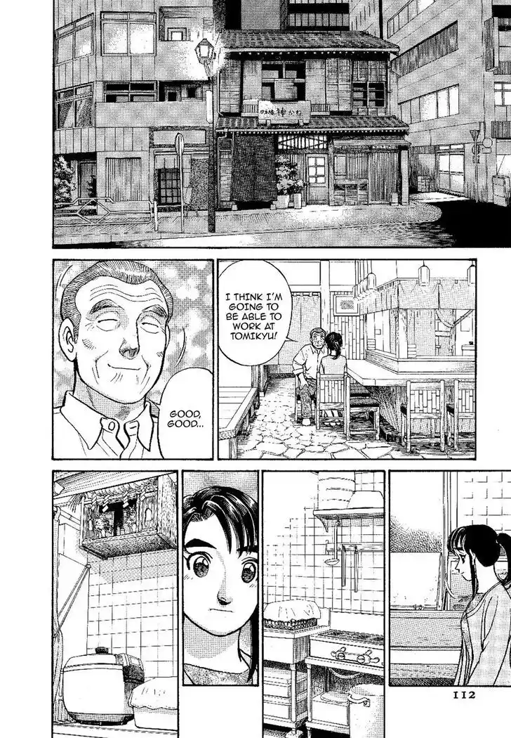 Hisone to Masotan Ch.136