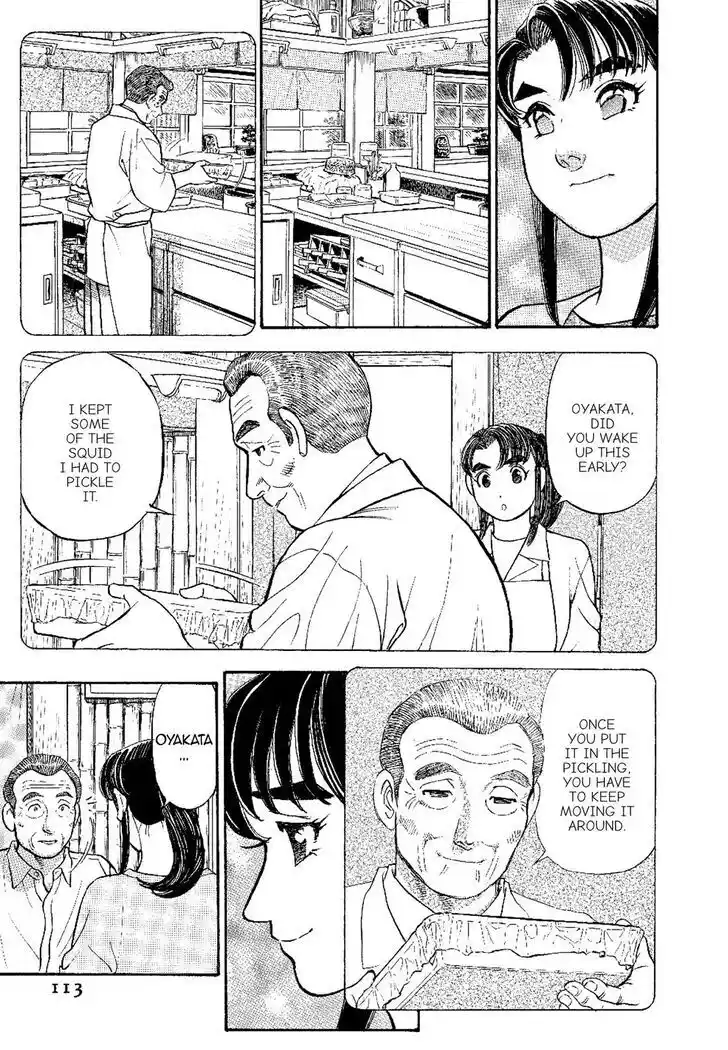 Hisone to Masotan Ch.136