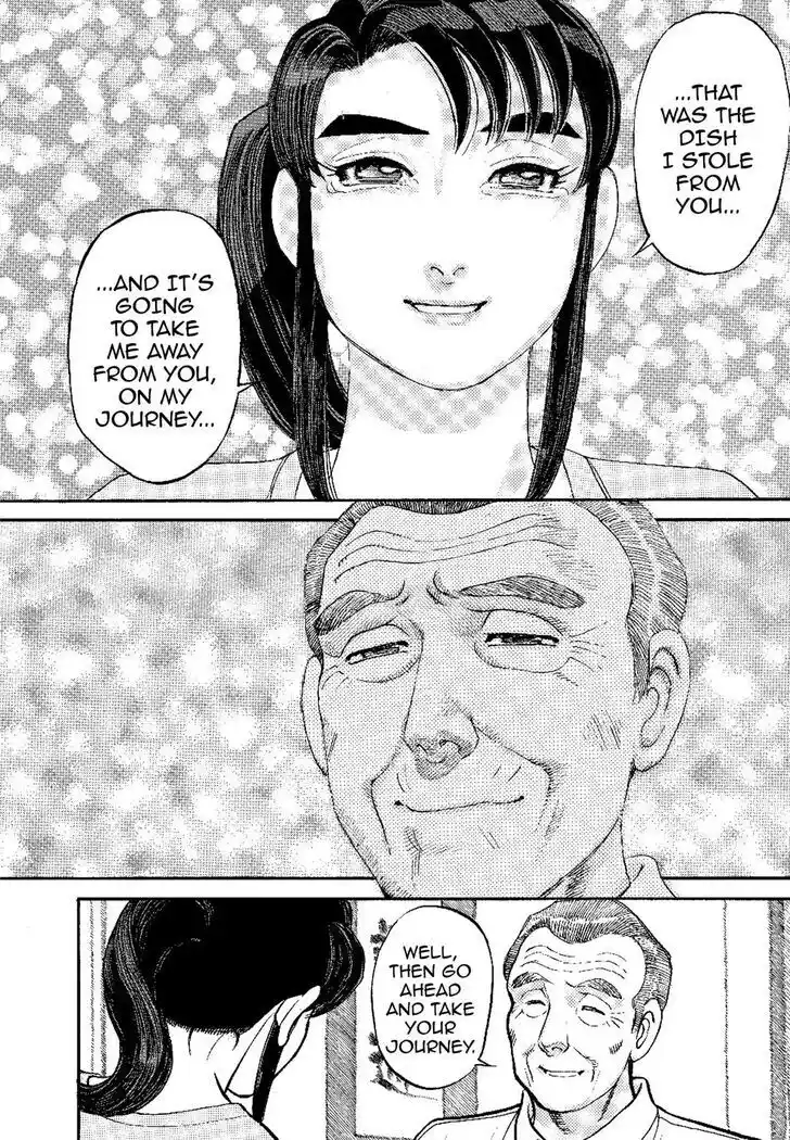 Hisone to Masotan Ch.136