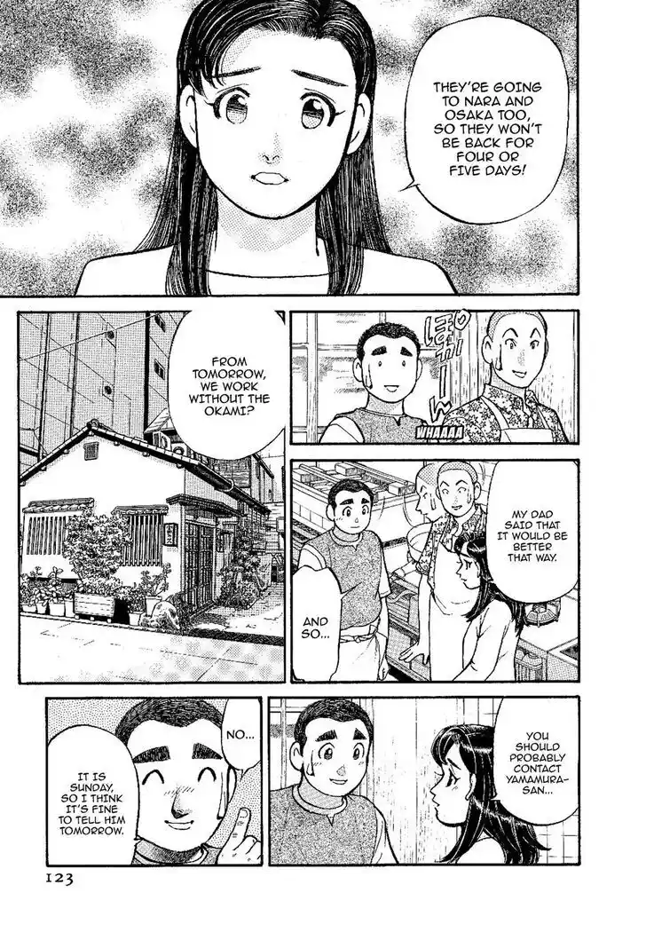 Hisone to Masotan Ch.137