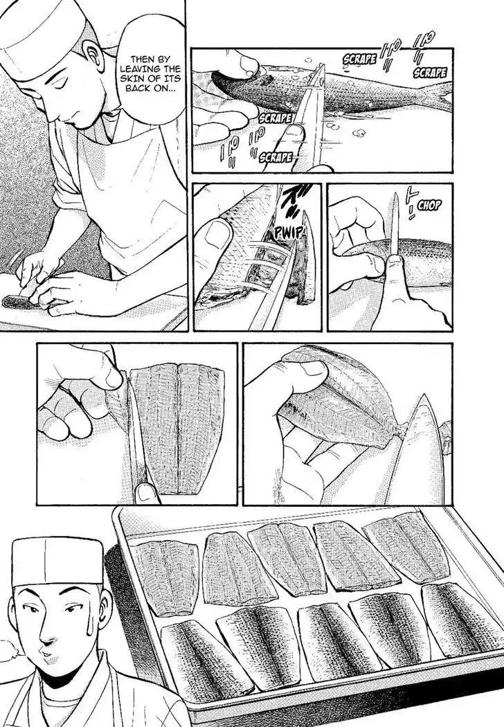 Hisone to Masotan Ch.141