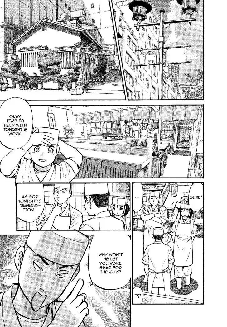 Hisone to Masotan Ch.141