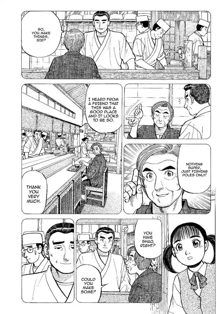 Hisone to Masotan Ch.141