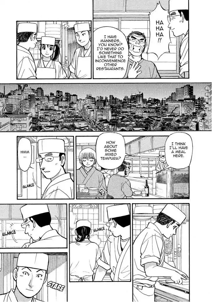 Hisone to Masotan Ch.142