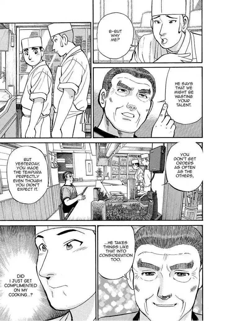 Hisone to Masotan Ch.142