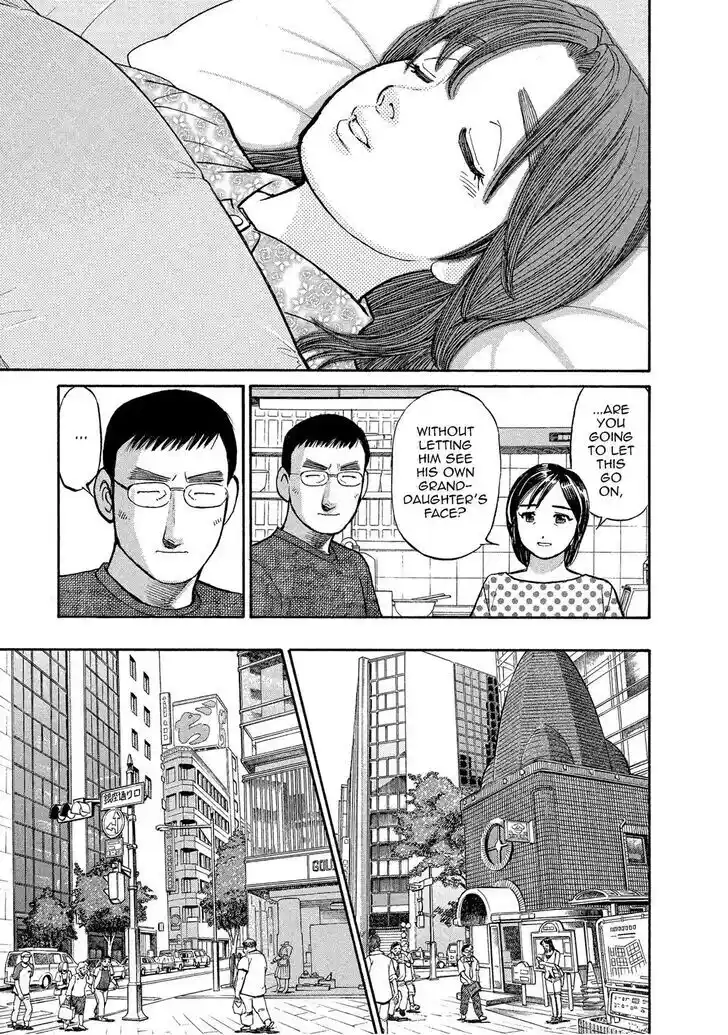 Hisone to Masotan Ch.146