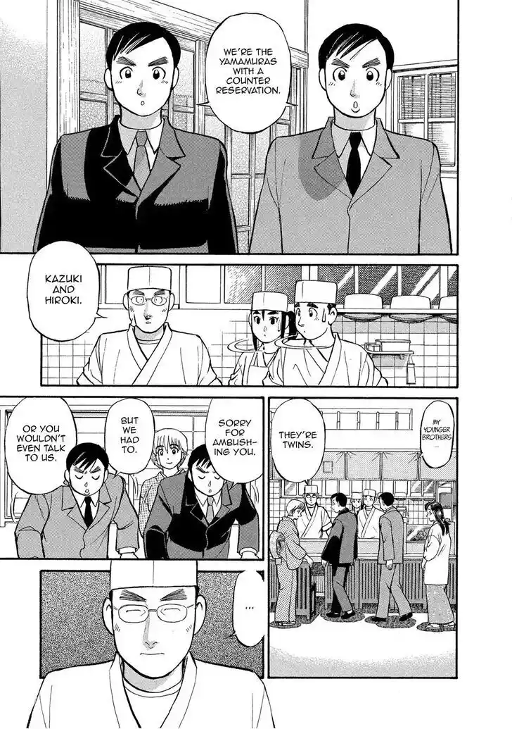 Hisone to Masotan Ch.146