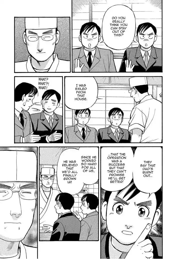 Hisone to Masotan Ch.146