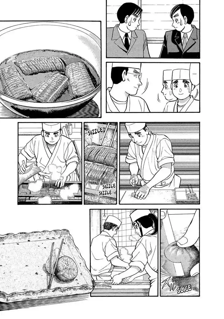 Hisone to Masotan Ch.146