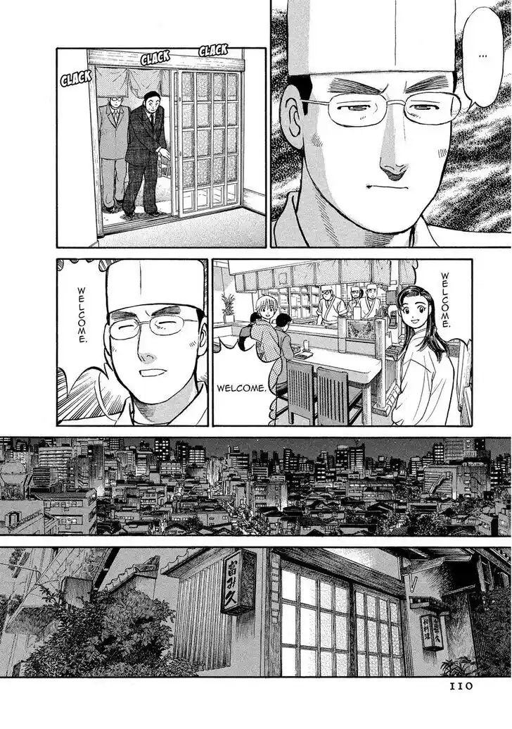 Hisone to Masotan Ch.146