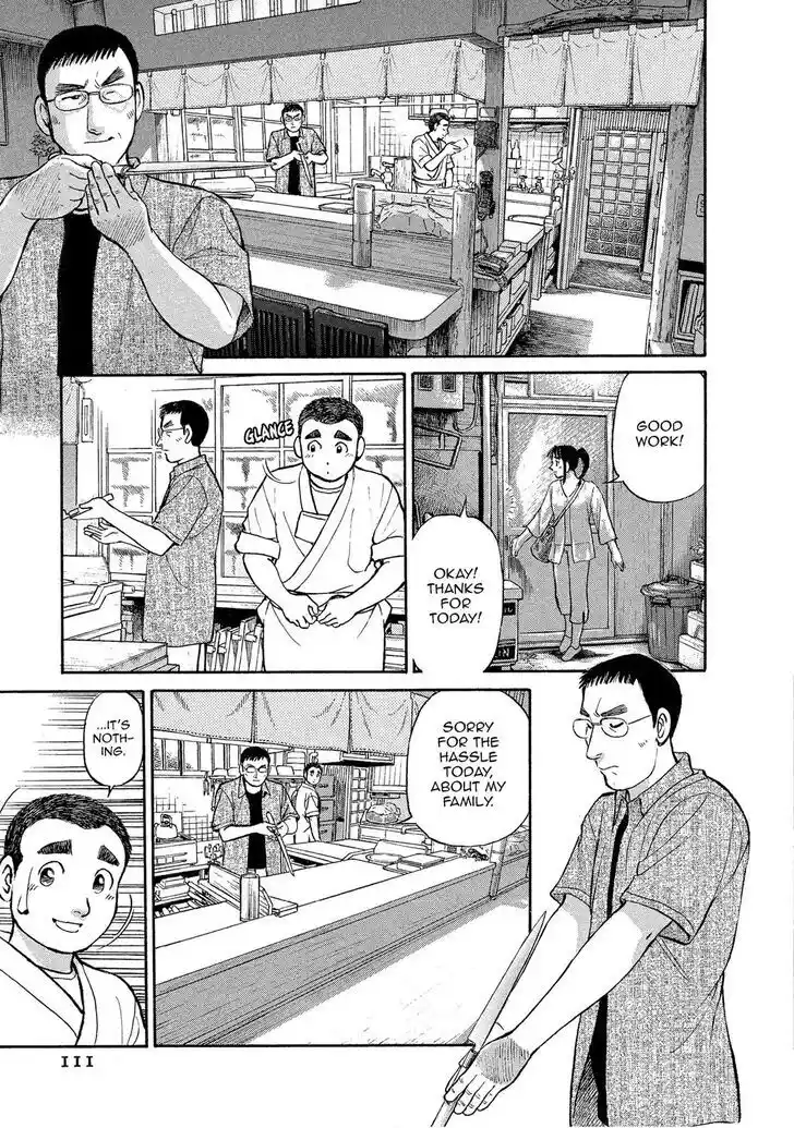 Hisone to Masotan Ch.146