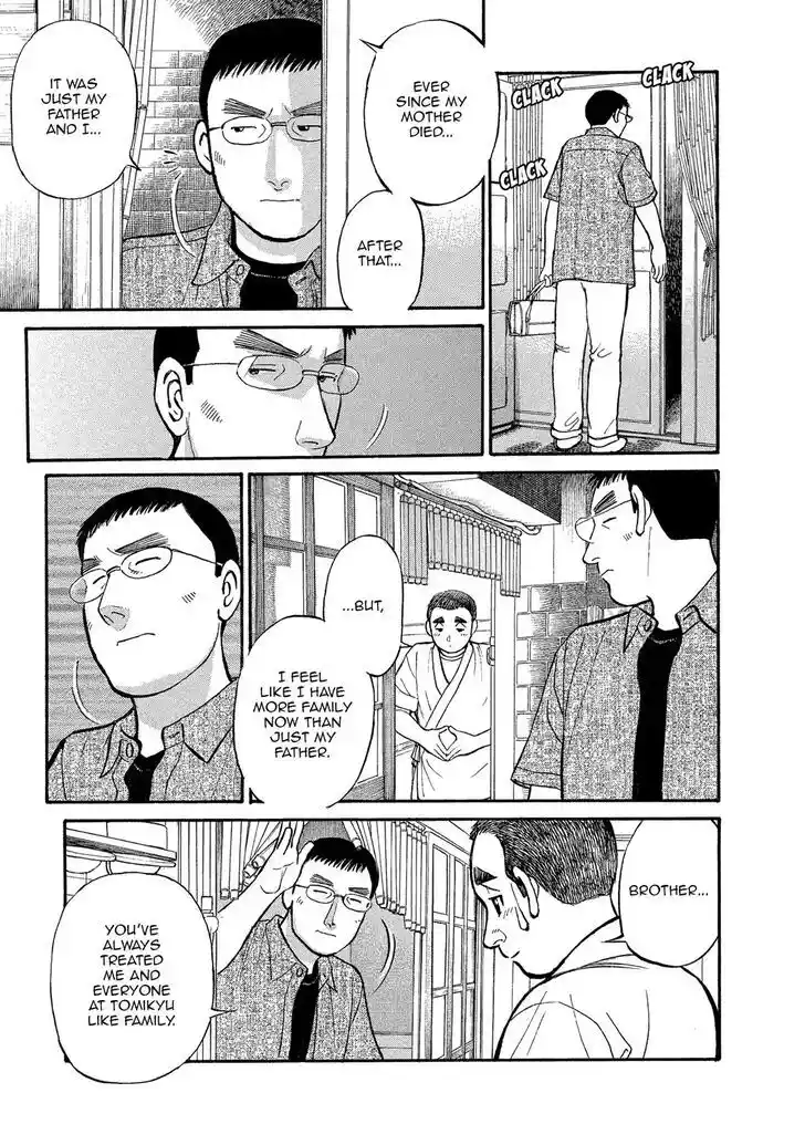 Hisone to Masotan Ch.147