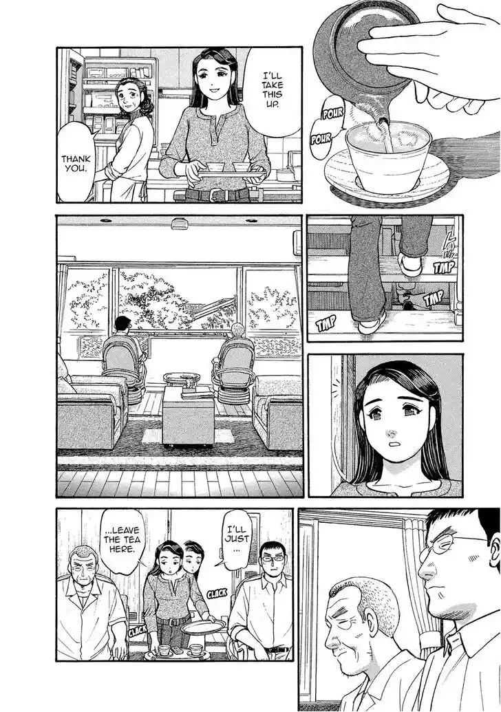 Hisone to Masotan Ch.147