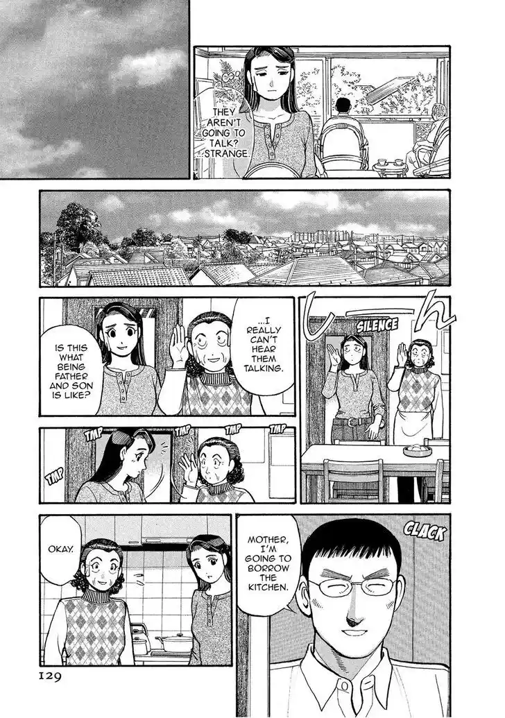 Hisone to Masotan Ch.147