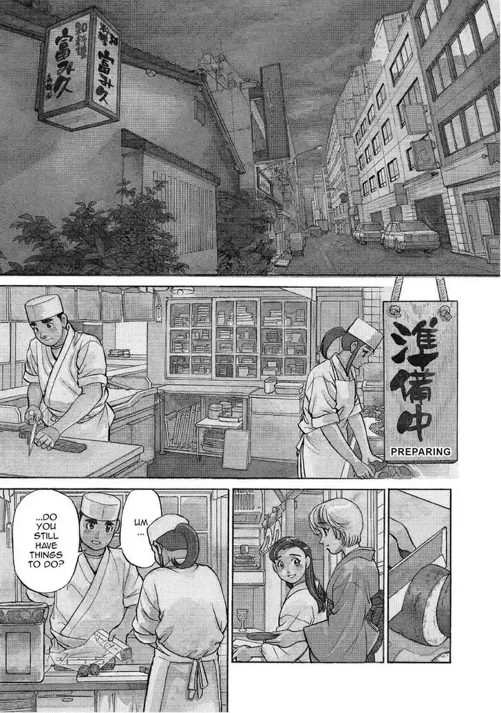 Hisone to Masotan Ch.150