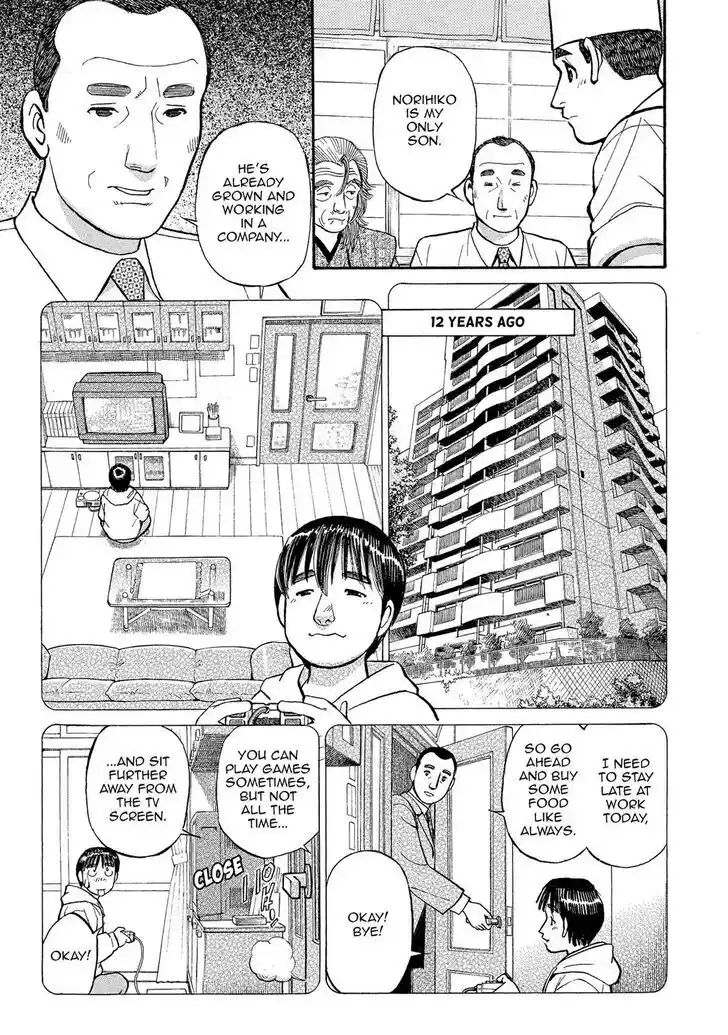 Hisone to Masotan Ch.150