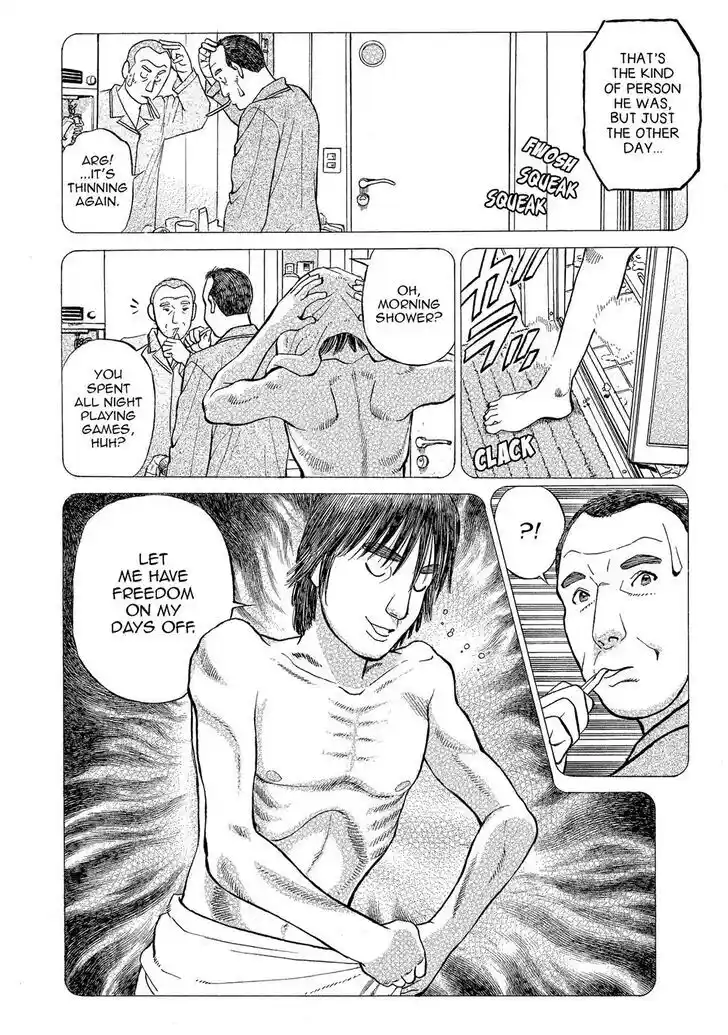 Hisone to Masotan Ch.150