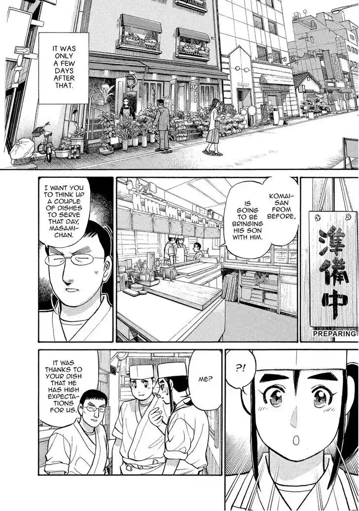 Hisone to Masotan Ch.150