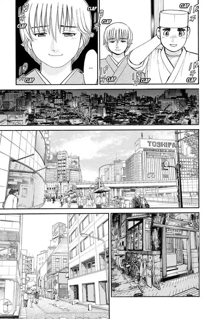 Hisone to Masotan Ch.154