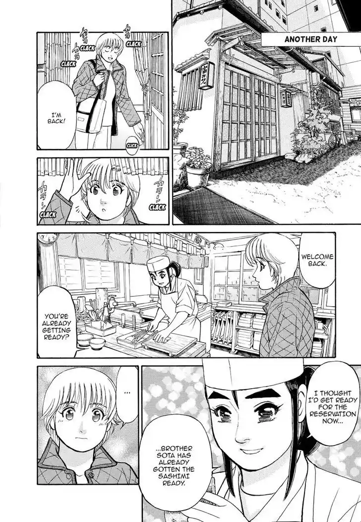 Hisone to Masotan Ch.154