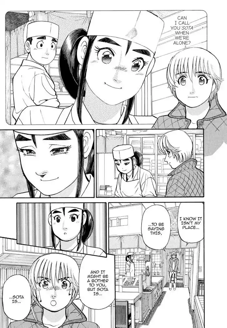 Hisone to Masotan Ch.154