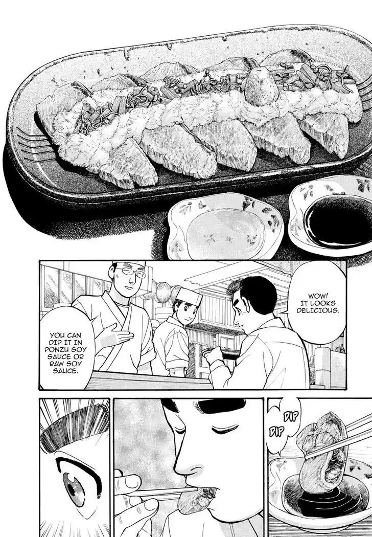 Hisone to Masotan Ch.155