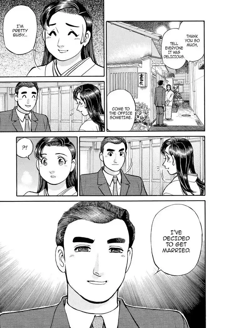 Hisone to Masotan Ch.155