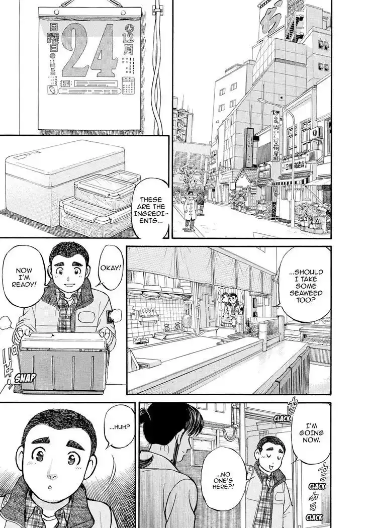 Hisone to Masotan Ch.158