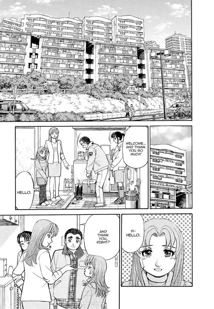 Hisone to Masotan Ch.158