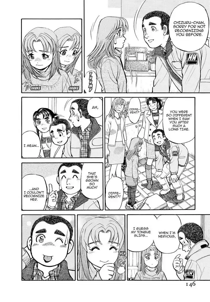 Hisone to Masotan Ch.158