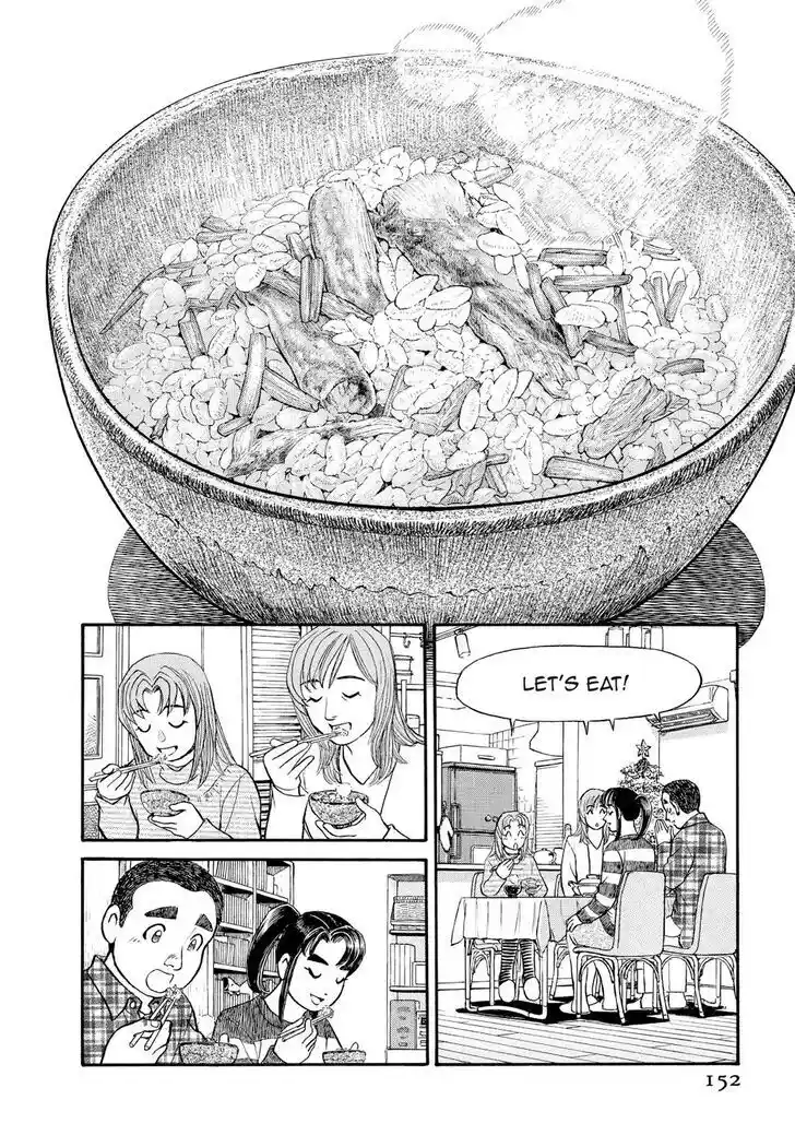 Hisone to Masotan Ch.158